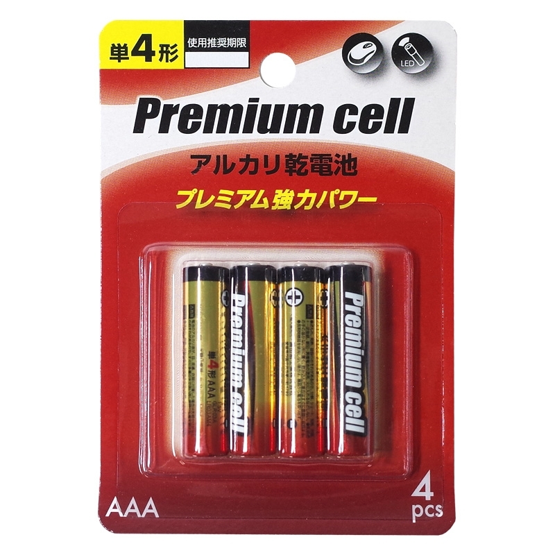 アルカリ乾電池 単4形 4P