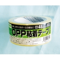 4560121930205_20150413122323