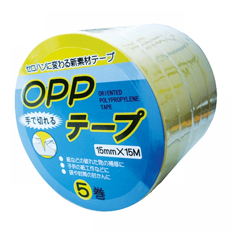 手で切れるOPPテープ5P