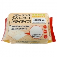 4571254230285_20171115183337