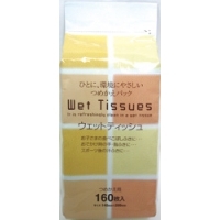 4571254230346_20150413122251