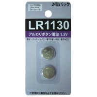 4571254230490_20171115183336