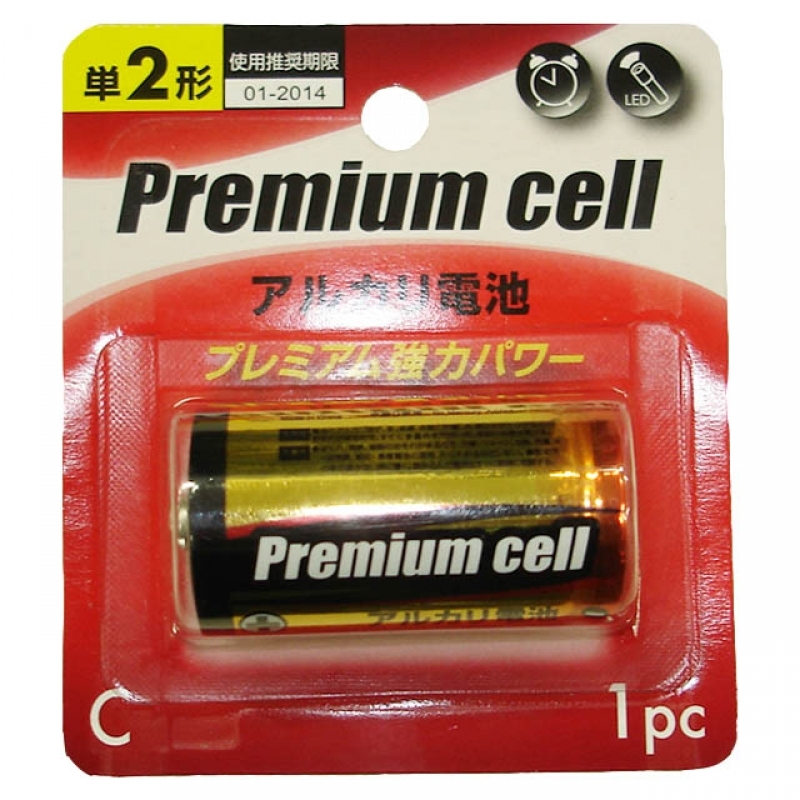 アルカリ単2乾電池1P