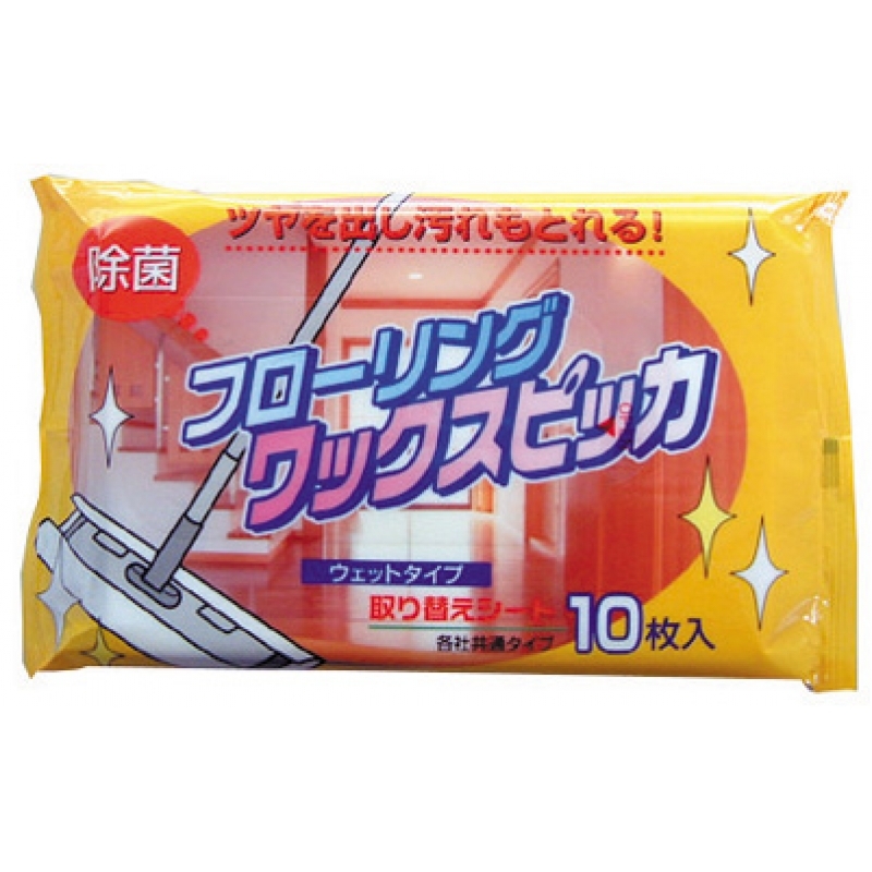 フローリングワックスピッカ10P（廃番商品）