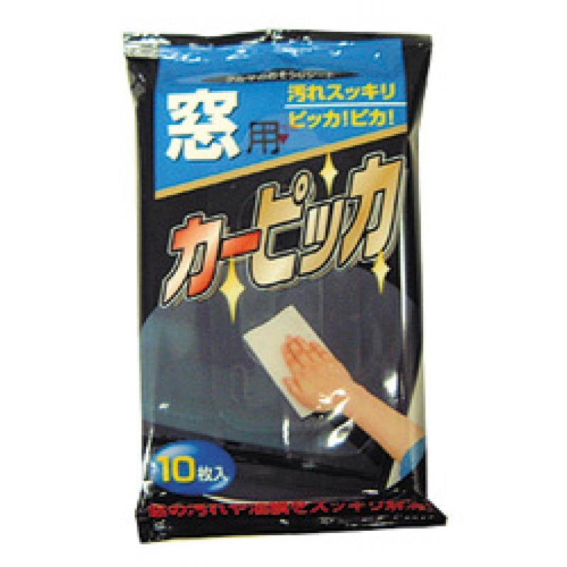 カーピッカ 窓用 10P