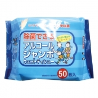 4580131000590_20171115183938