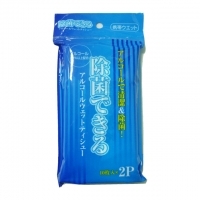 4580131000774_20171115183938