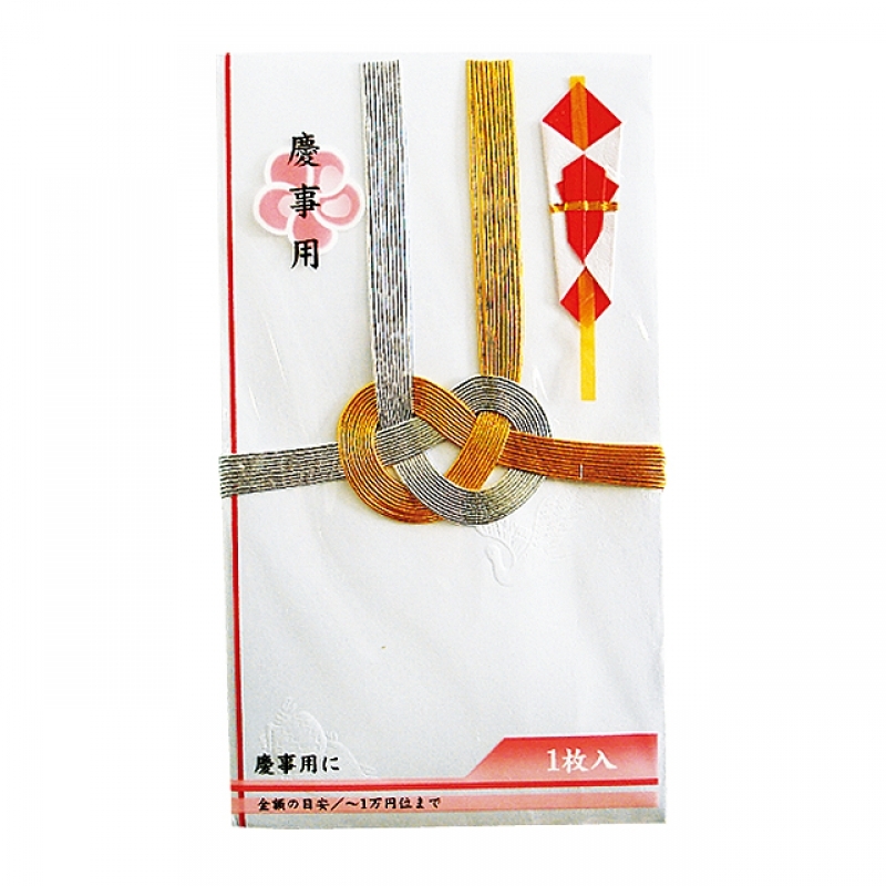 東京折金銀10本1P