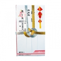 4906327012350_20171114215954