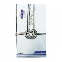 4906327012725_20171114215954