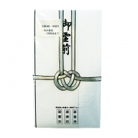 4906327012787_20171114215954