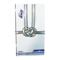 4906327012817_20171114215954