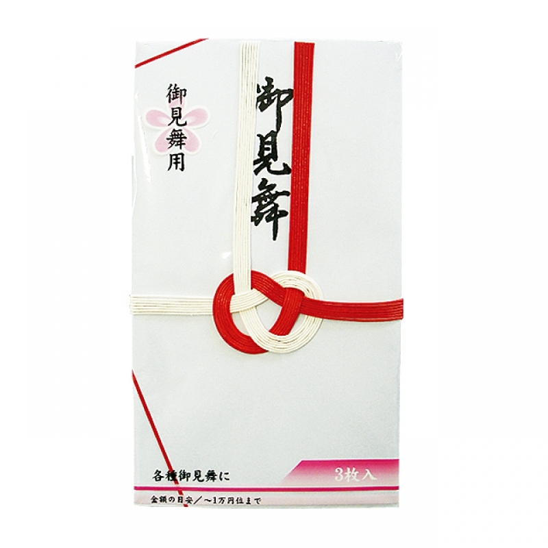 大阪折御見舞3P