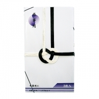 4906327013333_20171114215955