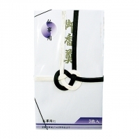 4906327013432_20171114215955