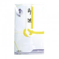 4906327013739_20171114215955