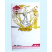 4906327014163_20150413122313