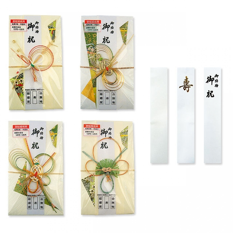 飛鳥金封青（4柄アソート）