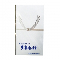 4906327019199_20171114215956