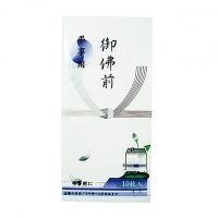 4906327019403_20171114215956