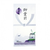 4906327019458_20171114215957