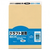 4906327019489_20171114215957