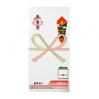 4906327019717_20171114215957