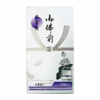 4906327020195_20171114215958