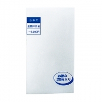 4906327020218_20171114215957