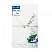 4906327020225_20171114215957