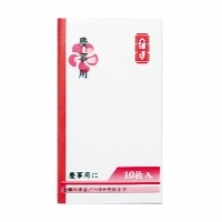 4906327020317_20171114215958