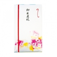 4906327020478_20171114215958