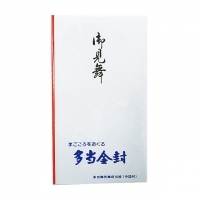 4906327020485_20171114215958