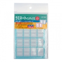 4906327021284_20171115185829