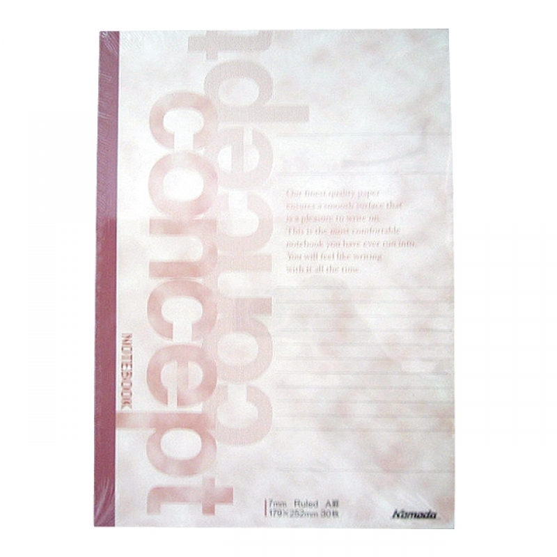 B5ノートA罫30枚2P