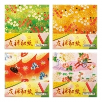 4906327021949_20171115184937