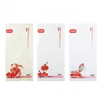 4906327021987_20171114215959