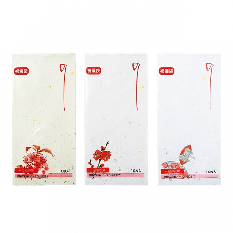 シルキーポチ万型（3柄アソート）