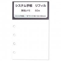 4906327022540_20171115190936