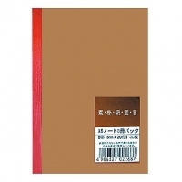 4906327022687_20171115190516