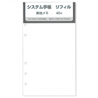 4906327022779_20171115191001