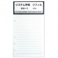 4906327022786_20171115191202