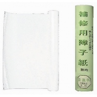 4906327022885_20150413122258