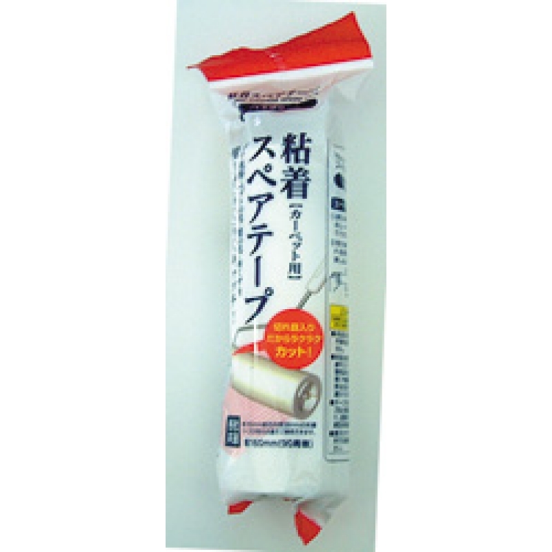 粘着シートカーペット用