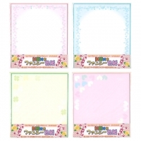 4906327024681_20171114215953