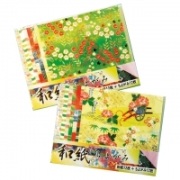 4906327024810_20171115191904