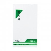 4906327024933_20171114215953