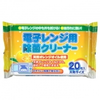 4906327025008_20171115192209