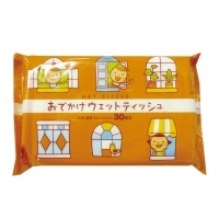 4906327025114_20171115192144