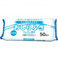 4906327025121_20171115192143